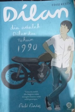 Eksemplar yang tidak tersedia cover