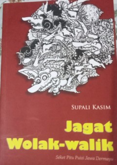 1 cover
