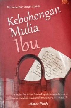 Eksemplar yang tidak tersedia cover