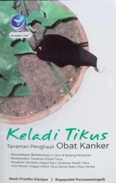 1 cover