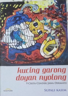 1 cover