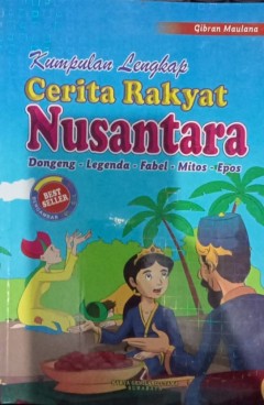 1 cover