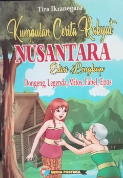 1 cover