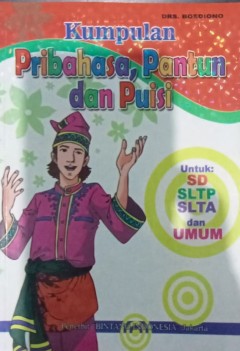 1 cover
