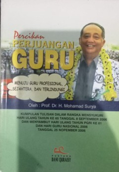1 cover