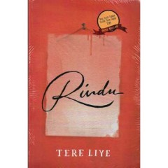 1 cover